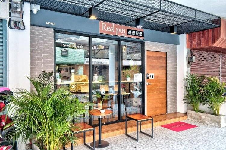 Red Pin Inn