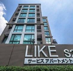 $item['hotel']['name']