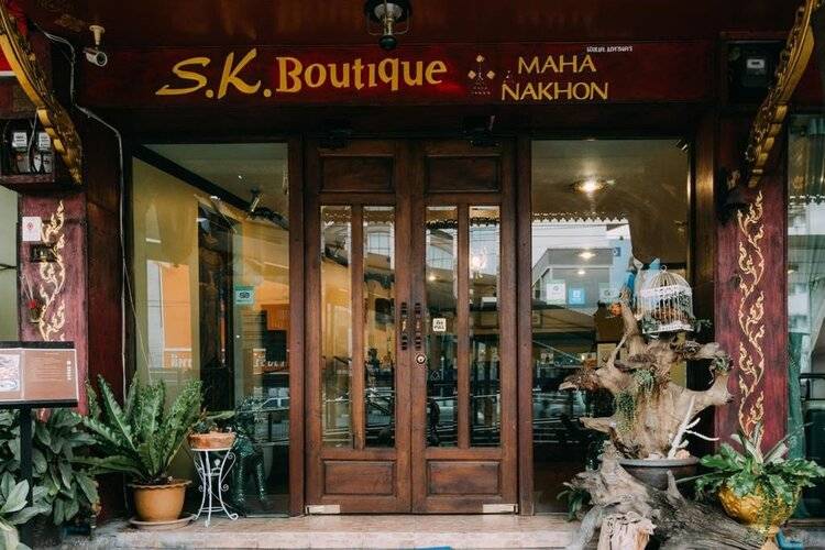 SK Boutique Maha Nakhon