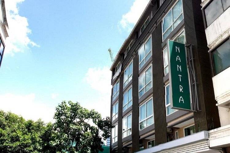 Nantra Silom