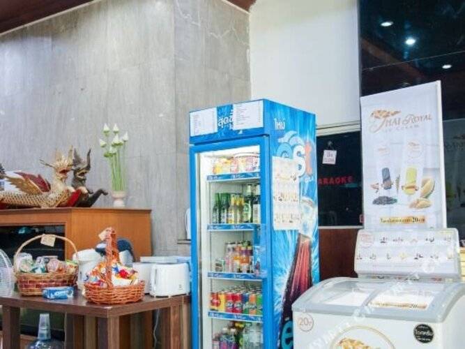 Tongpoon Hotel
