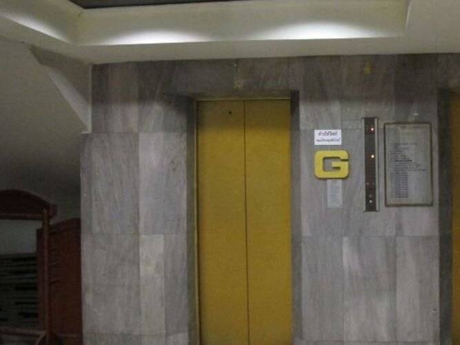 Tongpoon Hotel