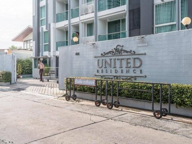 United Residence