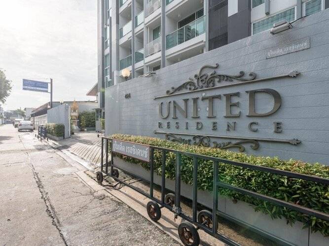 United Residence