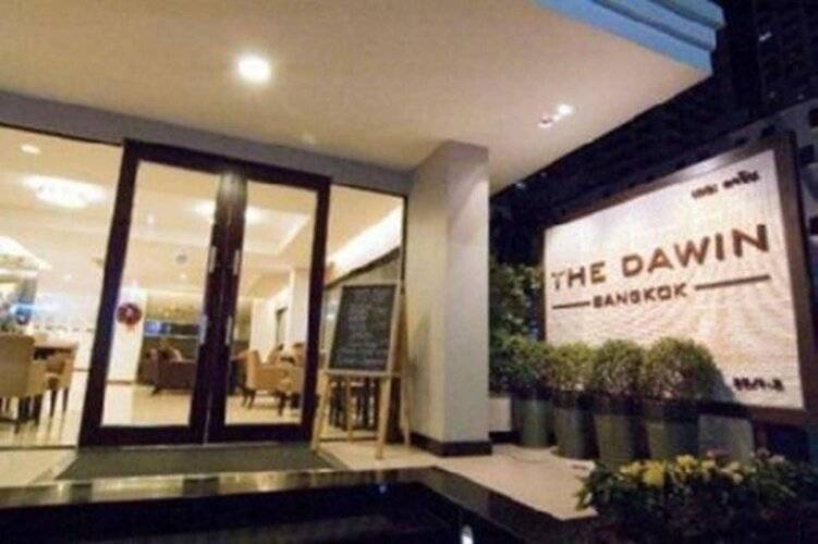 The Dawin Hotel