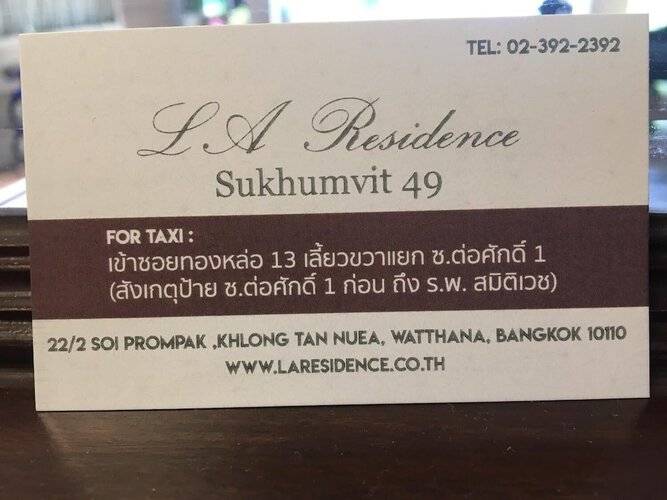 LA49 Hotel