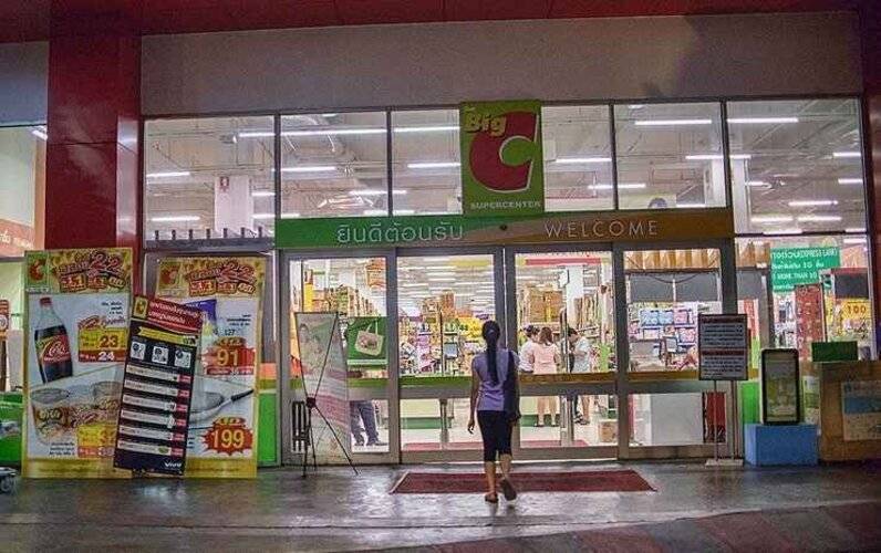 Greenview Ekkamai 10