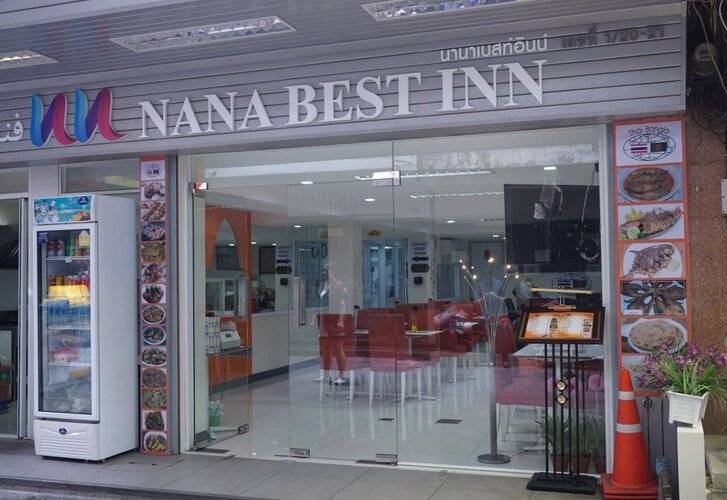 Nana Best Inn