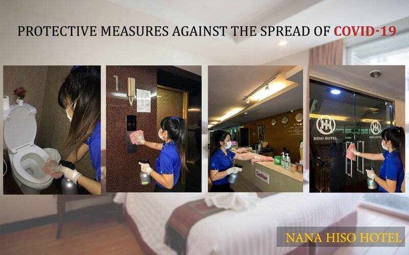 Nana Hiso Hotel