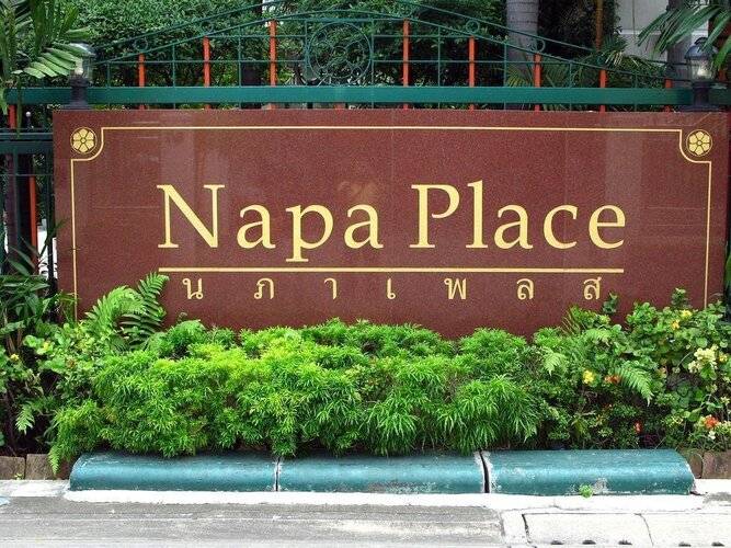 NT Place Sukhumvit Suites