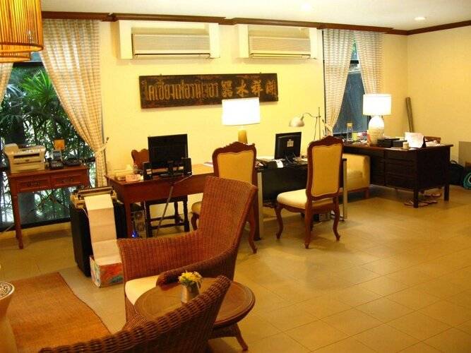 NT Place Sukhumvit Suites