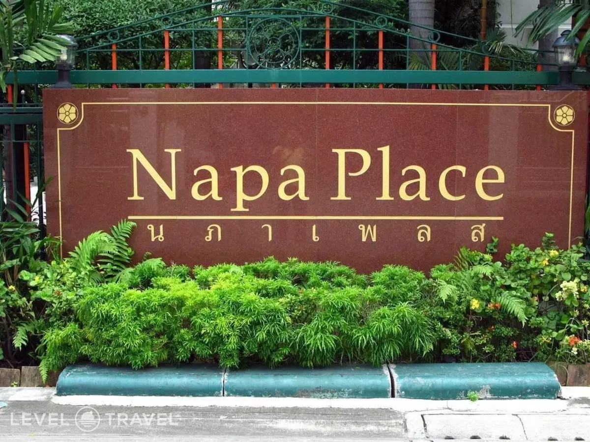 NT Place Sukhumvit Suites