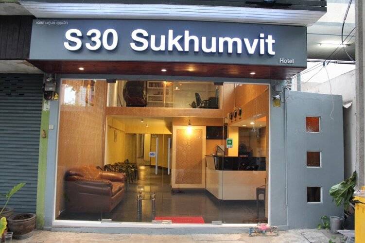 S30 Sukhumvit Hotel