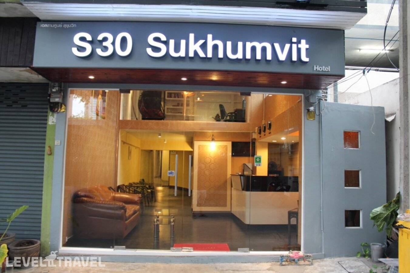 фотографии отеля S30 Sukhumvit Hotel в Таиланд(Бангкок) - фото №31