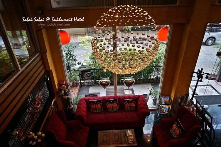 Sabai Sabai @ Sukhumvit Hotel