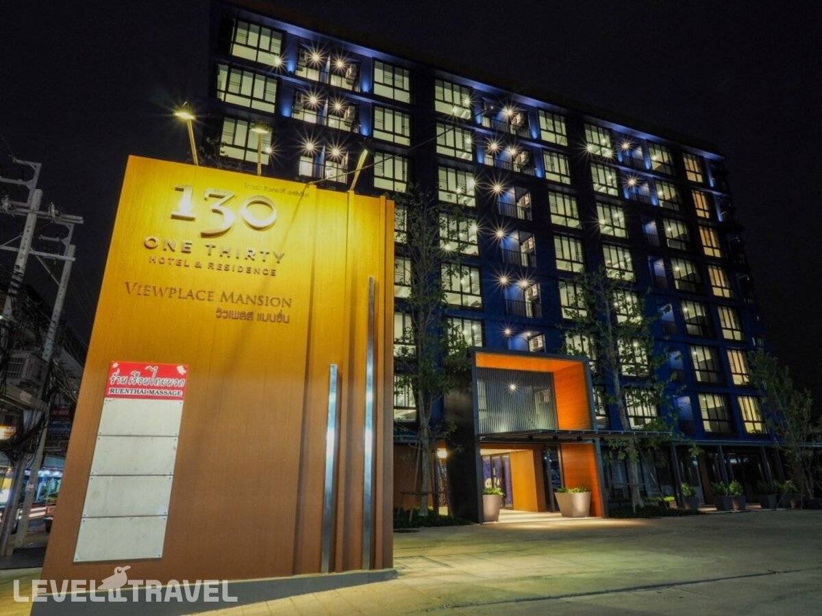 Отель 130 Hotel & Residence Bangkok — Бангкок, Таиланд