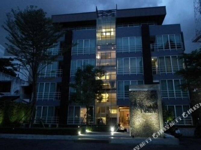 Baannueng at Aree 5 Hotel