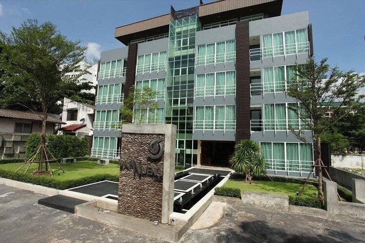 Baannueng at Aree 5 Hotel