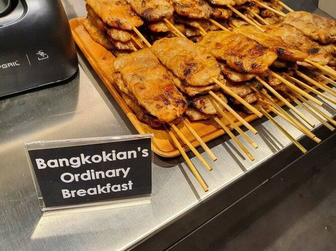 Hotel Ordinary Bangkok