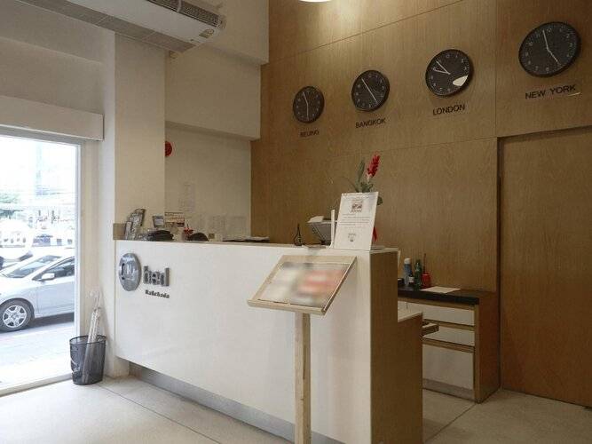 Mybed Ratchada Hotel (SHA Extra Plus)
