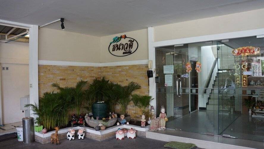 Sogood Hotel Bangkok