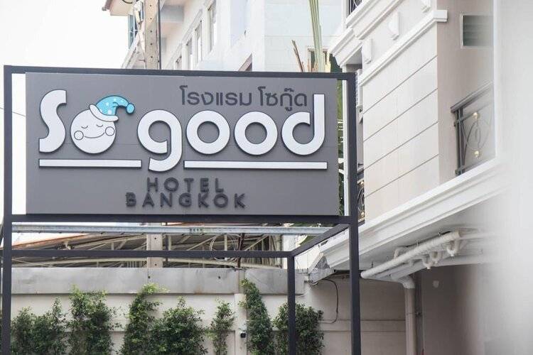 Sogood Hotel Bangkok