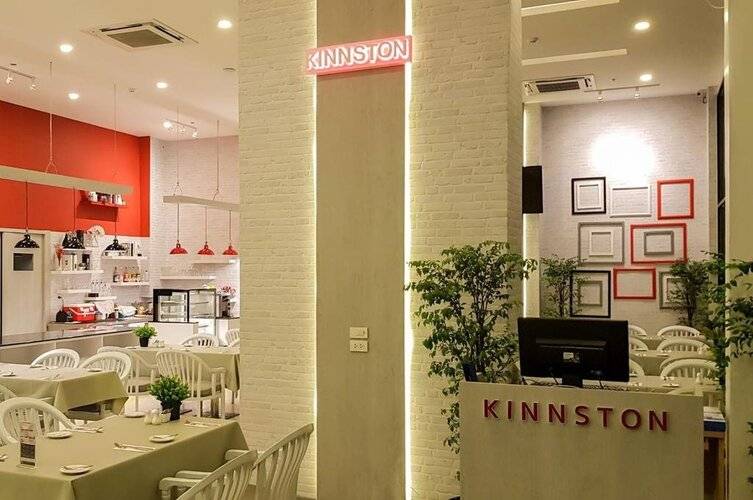 The Kinn