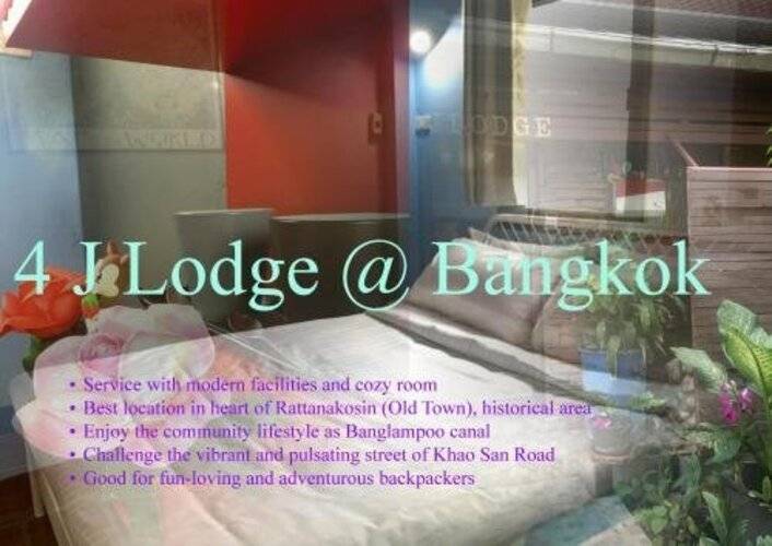 4J Lodge
