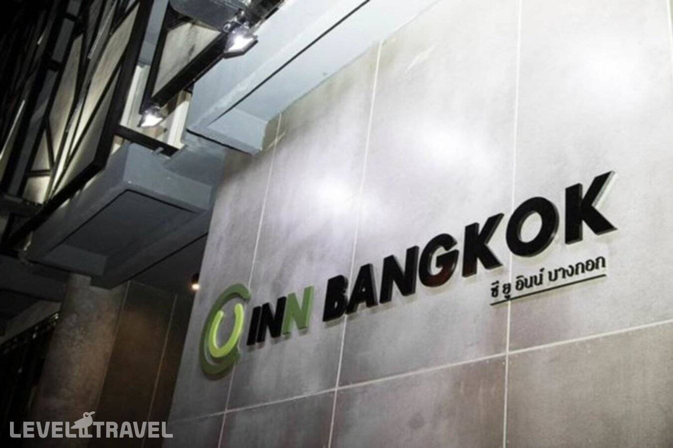 фотографии отеля C U Inn Bangkok в Таиланд(Бангкок) - фото №9