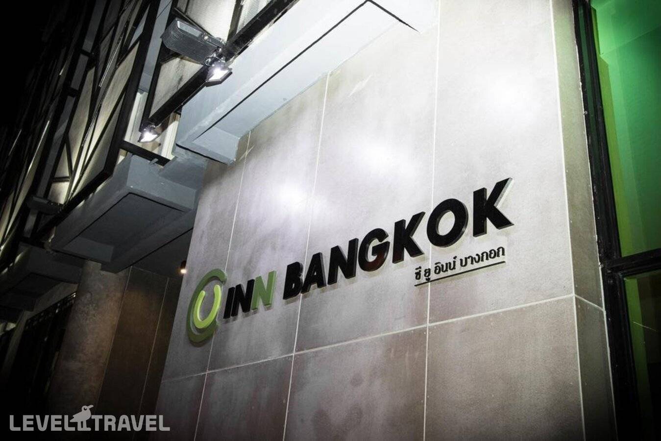 фотографии отеля C U Inn Bangkok в Таиланд(Бангкок) - фото №16