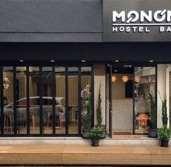 $item['hotel']['name']