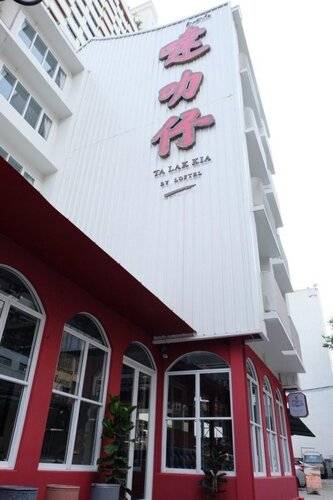 Talakkia Boutique Hotel
