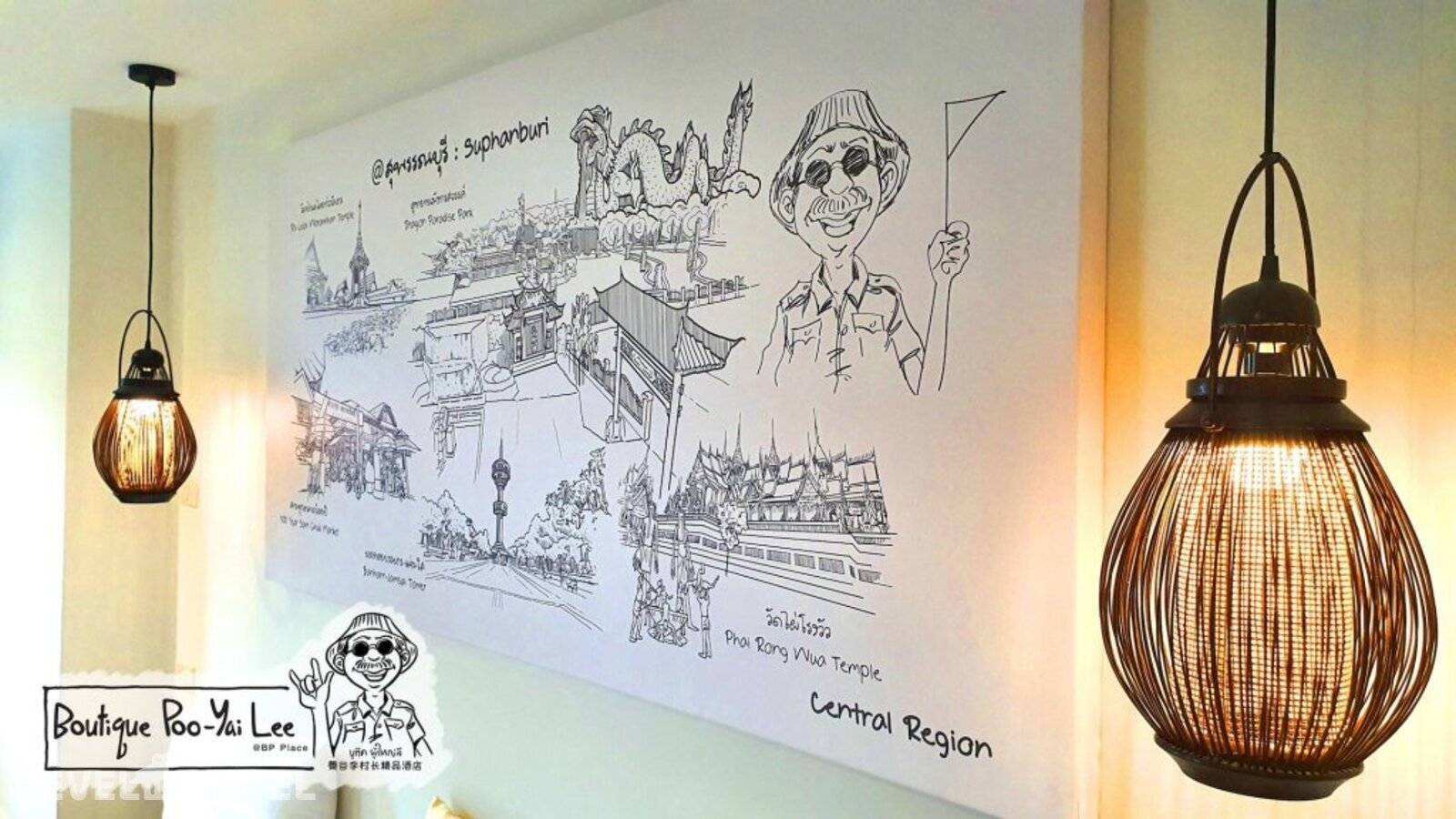 фотографии отеля Boutique Poo-Yai Lee в Таиланд(Бангкок) - фото №5