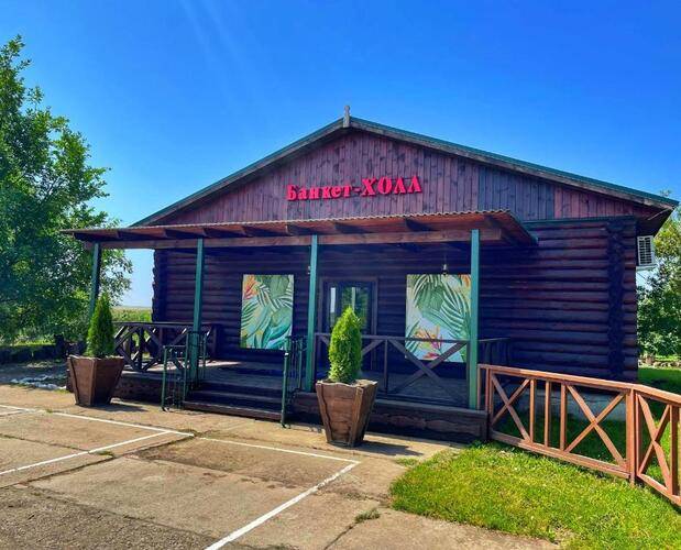 Казачий хуторок