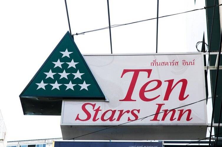 Ten Stars Inn
