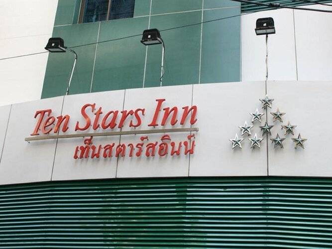 Ten Stars Inn