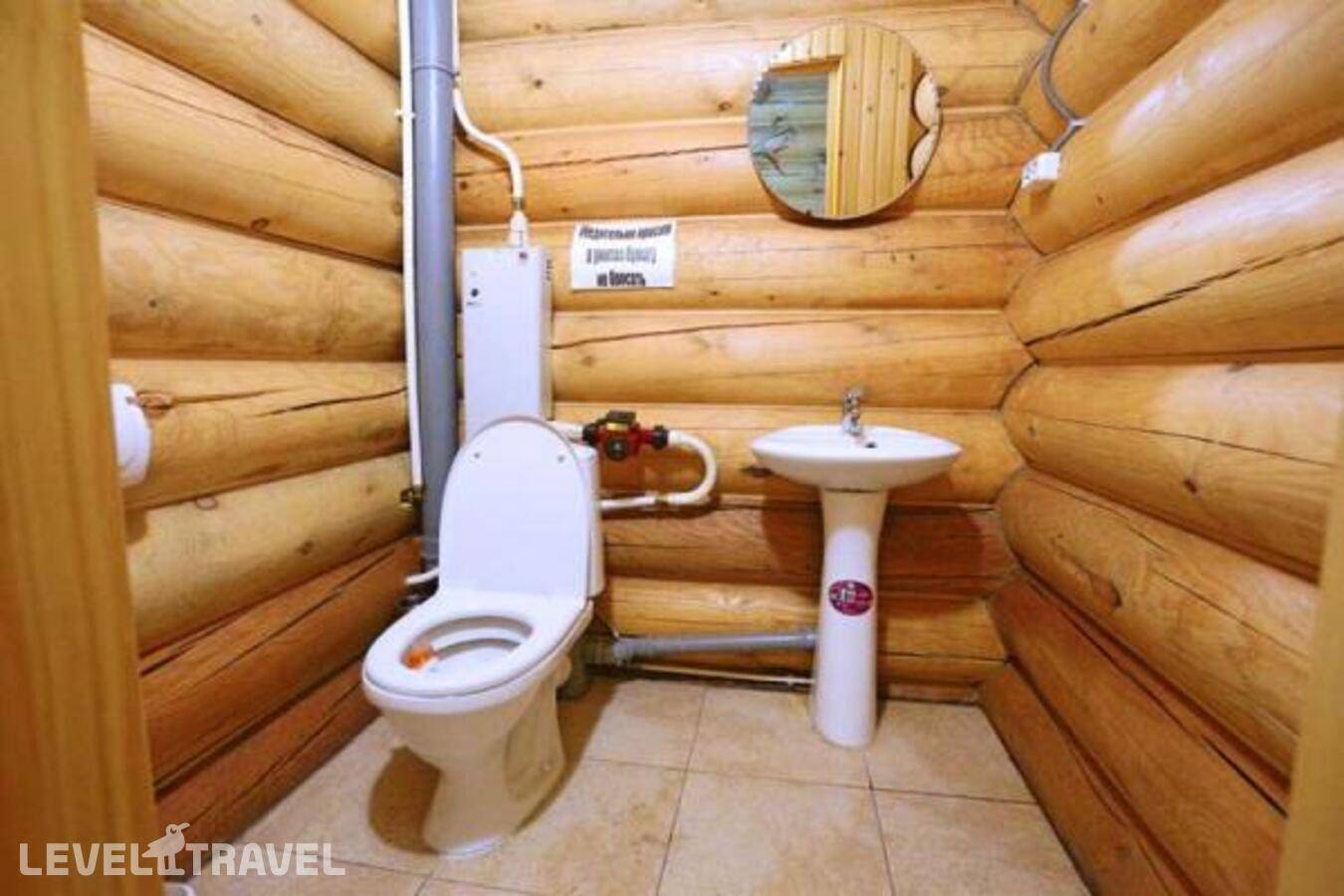 фотографии отеля Казачка Ия в Россия(Тулунский район) - фото №37