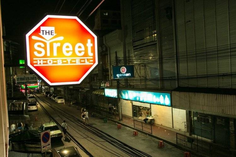 Samsen Street Hotel