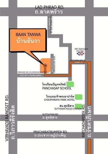 Baan Tanwa - MRT Ratchadapisek