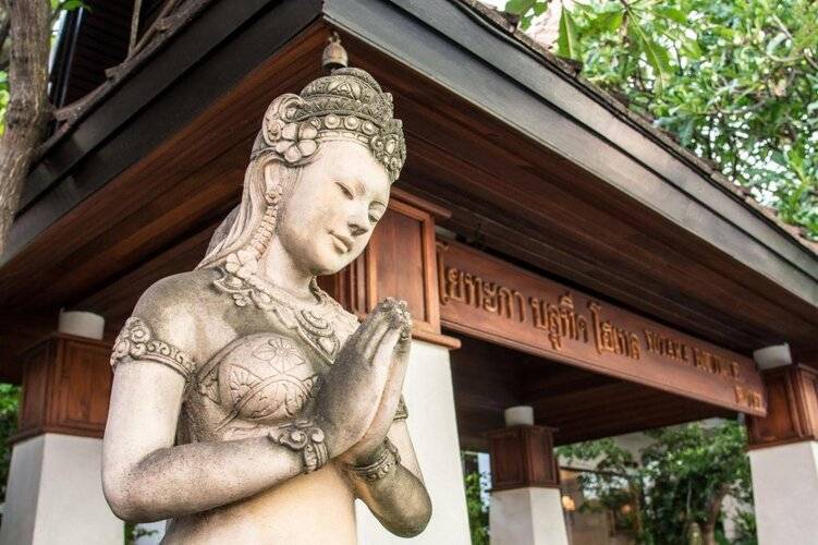 Yotaka Boutique Hotel Bangkok