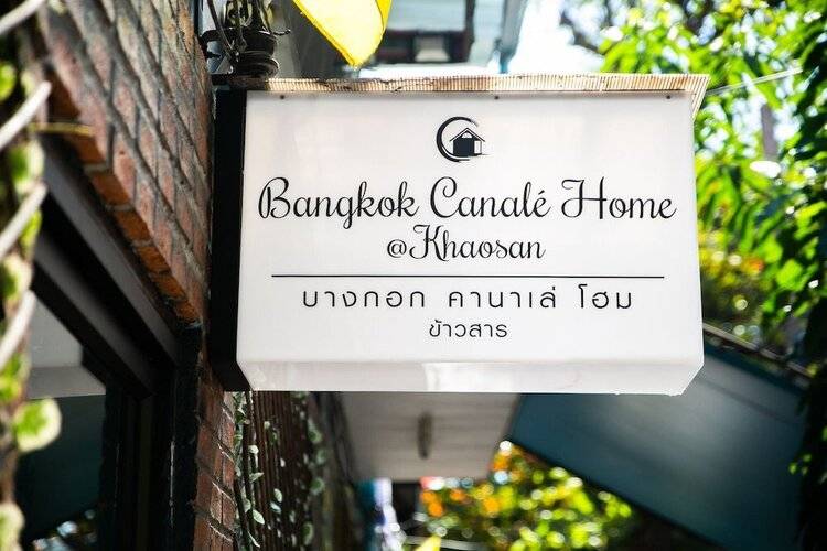 Bangkok Canale Home