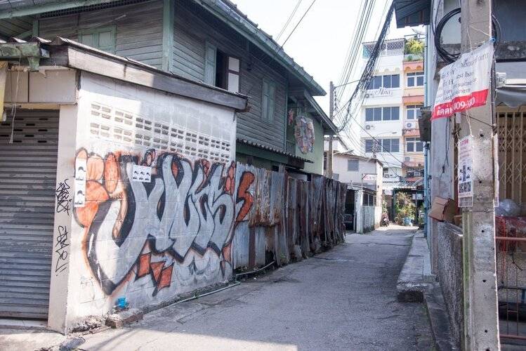 Nina Guesthouse