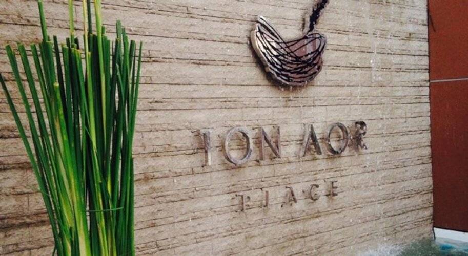 Ton Aor Place Hotel Ratchada