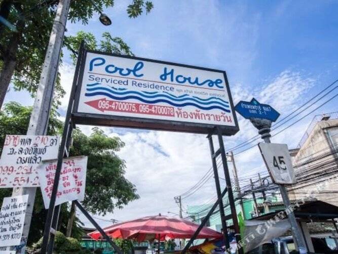 Pool Villa Donmueang