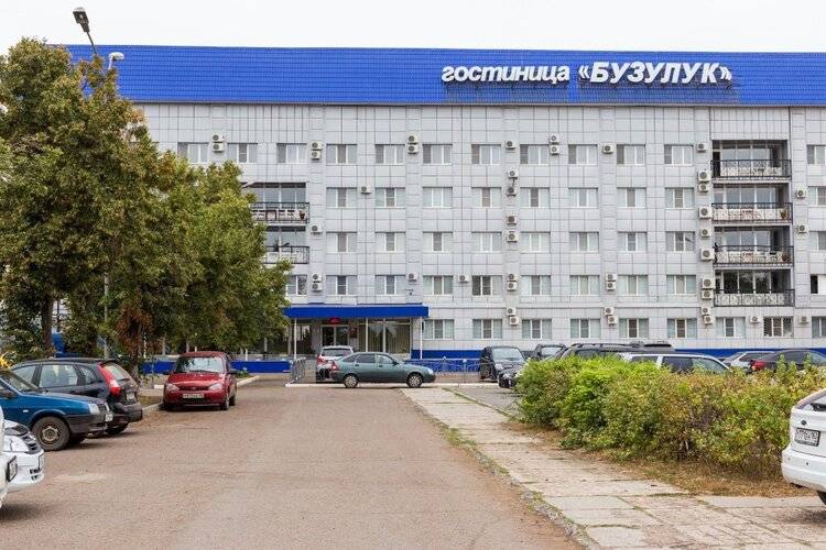Бузулук