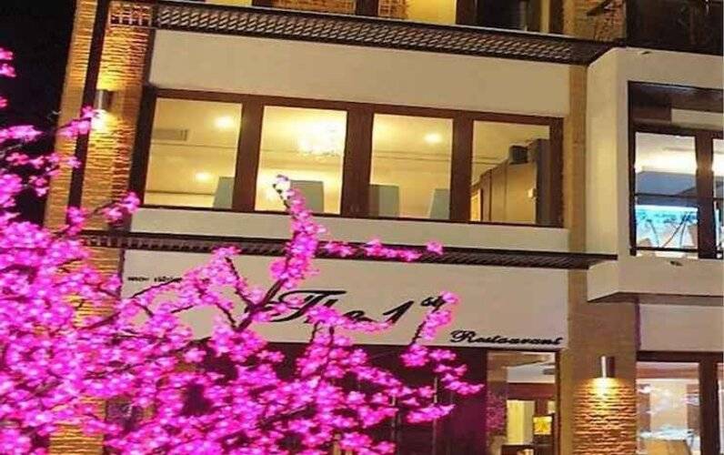 The Residence Airport & Spa