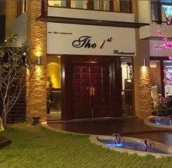 $item['hotel']['name']