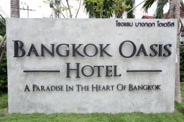 Bangkok Oasis Hotel