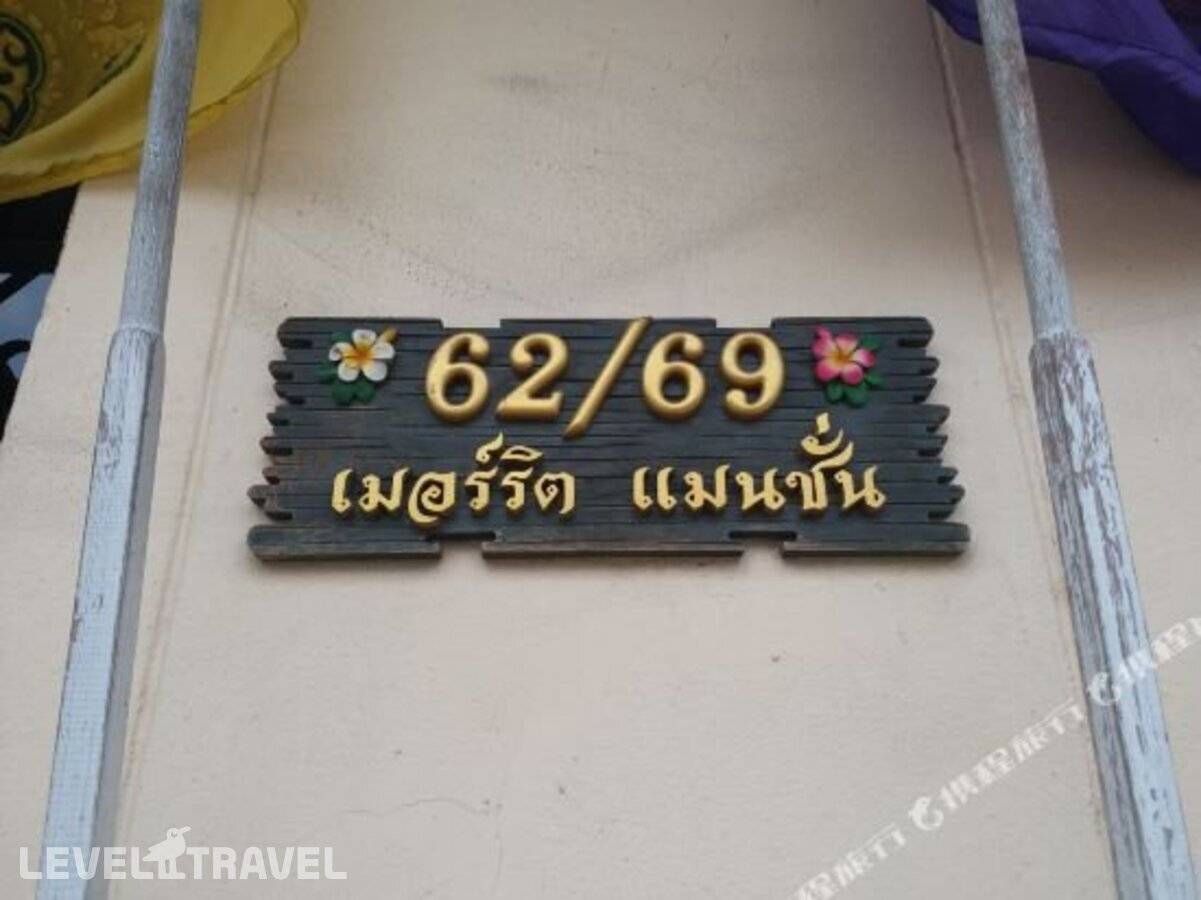 Изображение отеля 46