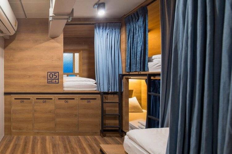 Natee Hostel